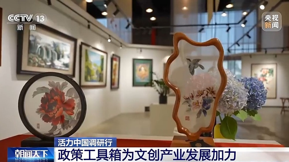 文创产品“生长”出消费新场景 AI赋能让“成都礼物”加速上新(图12)