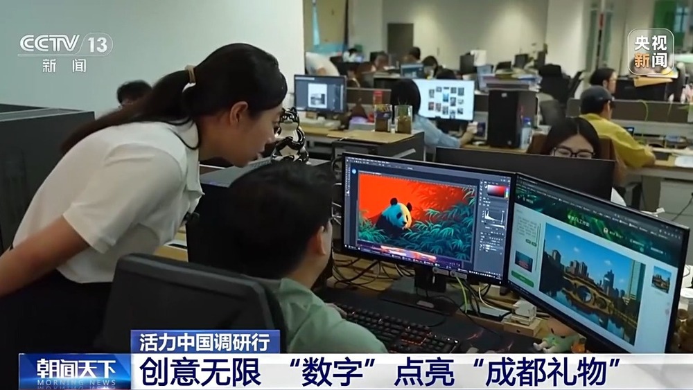 文创产品“生长”出消费新场景 AI赋能让“成都礼物”加速上新(图9)