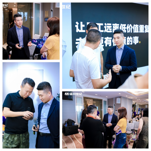 九游娱乐：技术创新驱动行业变革：猛犸世纪AI智能体全球发布会于深圳举行(图13)