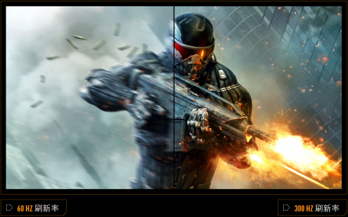 九游app：FPS游戏性价比制胜神装华硕战杀27电竞显示器高能统治！(图2)