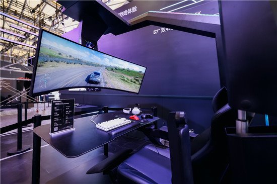 2025电子竞技产业链上下游发展现状及未来前景分析(图1)