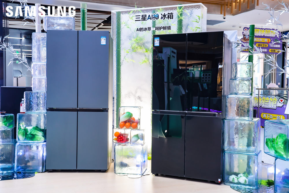 三星全线产品亮相北京京东MALL 全场景呈现有AI的科技·艺术·家(图3)