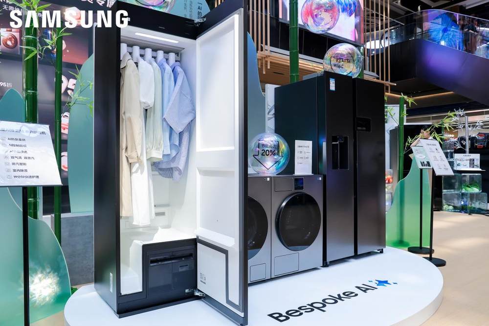 三星全线产品亮相北京京东MALL 全场景呈现有AI的科技·艺术·家(图6)