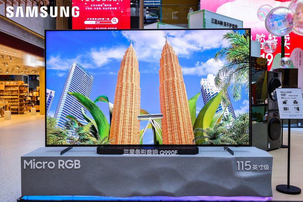 三星全线产品亮相北京京东MALL 全场景呈现有AI的科技·艺术·家(图7)