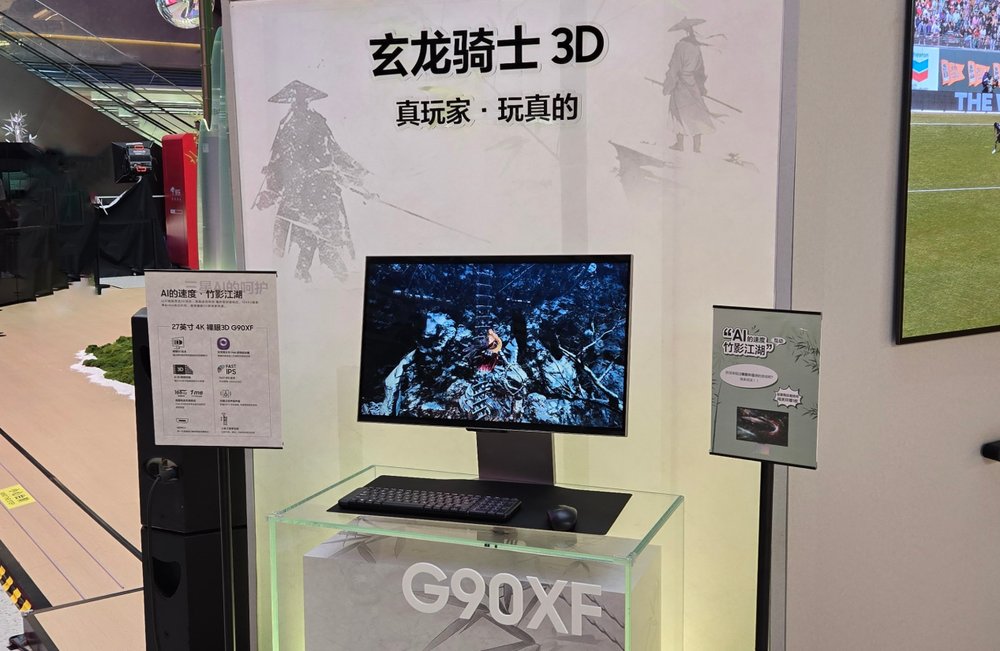 三星全线产品亮相北京京东MALL 全场景呈现有AI的科技·艺术·家(图9)