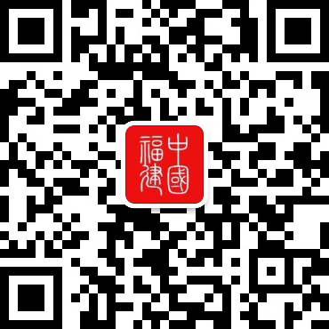 九游娱乐：厦门：AI竞技 数智争锋(图1)