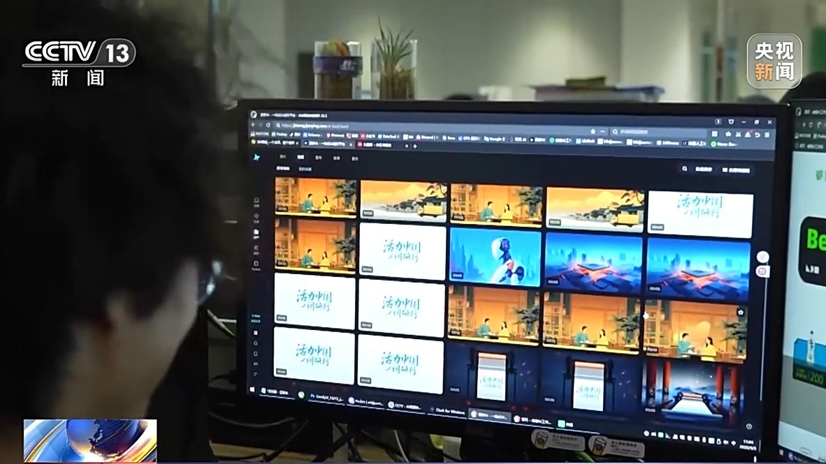 九游娱乐：文创产品“长”出消费新场景 AI赋能让“成都礼物”加速上新(图8)