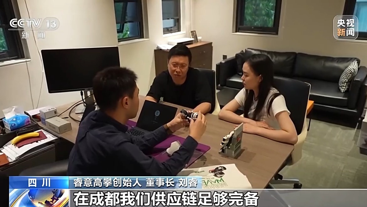 九游娱乐：文创产品“长”出消费新场景 AI赋能让“成都礼物”加速上新(图13)