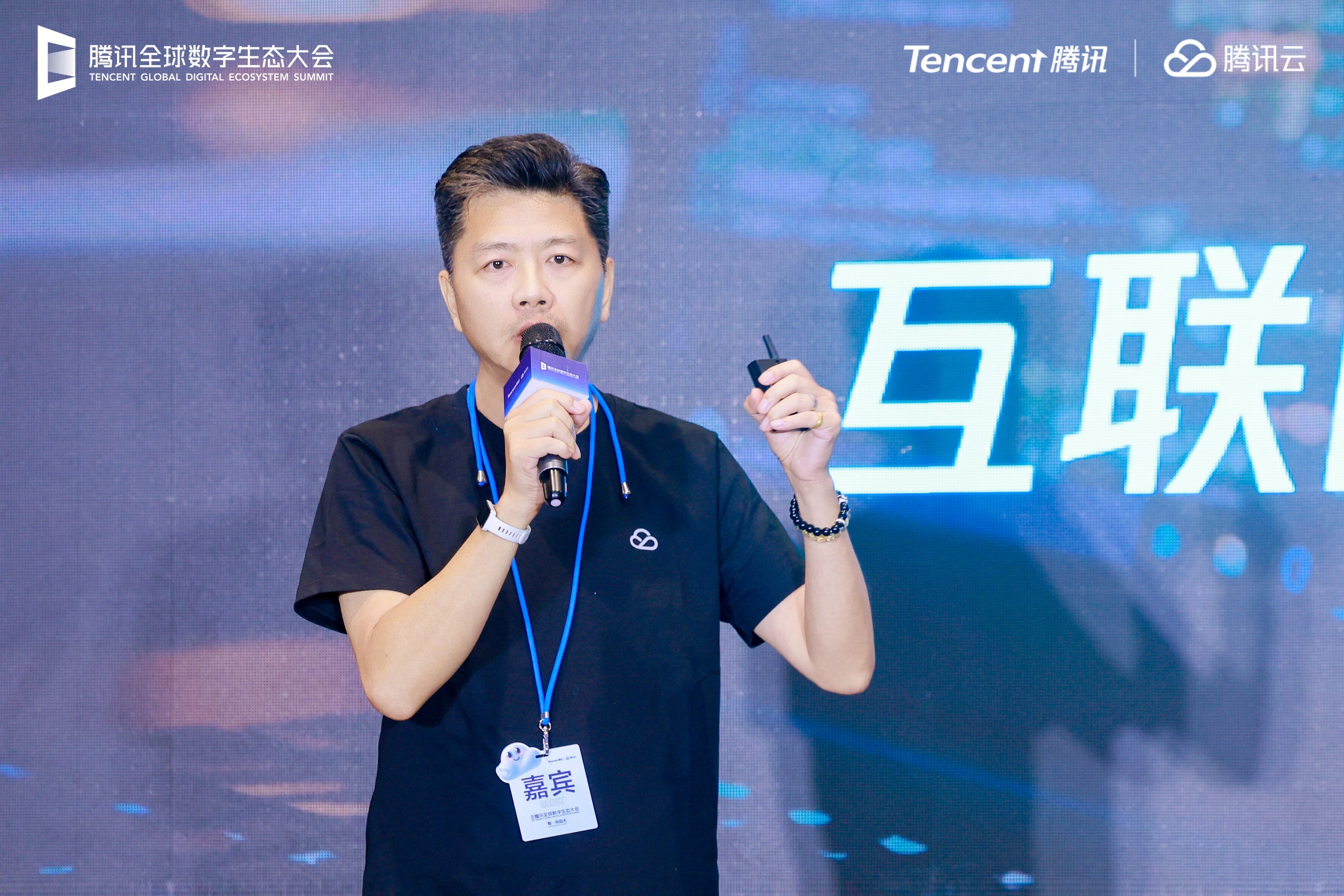 从AI开发提效到游戏全球出海腾讯云升级全新游戏行业全生命周期方案(图4)