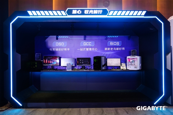 技嘉2025发布会：“从心出发 我们的主张”迈向AI新纪元(图10)