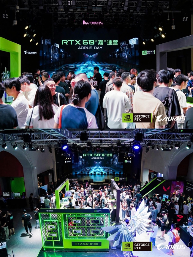 玩家齐赴技嘉AORUS DAY山城之约RTX 50“嘉”速营奏响电竞狂想曲(图2)