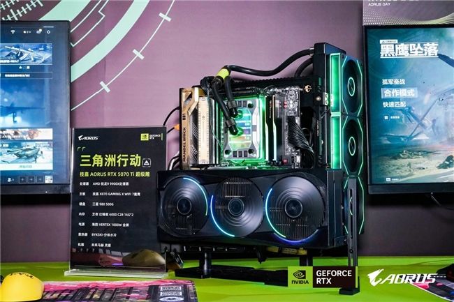 玩家齐赴技嘉AORUS DAY山城之约RTX 50“嘉”速营奏响电竞狂想曲(图9)
