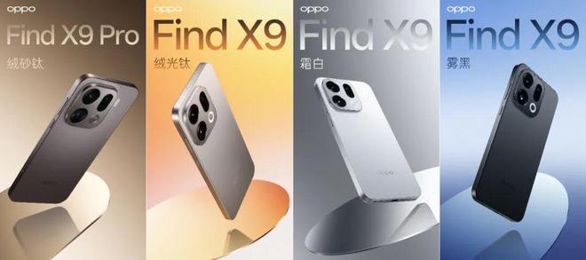 【简讯】小米17全系搭载全新M10屏幕发光技术；英伟达与OpenAI宣布建立战略合作伙伴关系…(图6)