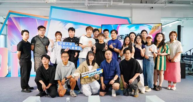 九游娱乐：“AI+大视听”破局：从技术落地到生态成型实践样本如何炼成？(图3)