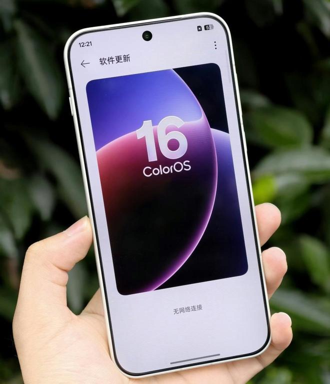 ColorOS 16大揭秘：流畅、AI、设计、互联均迎来大升级！(图5)