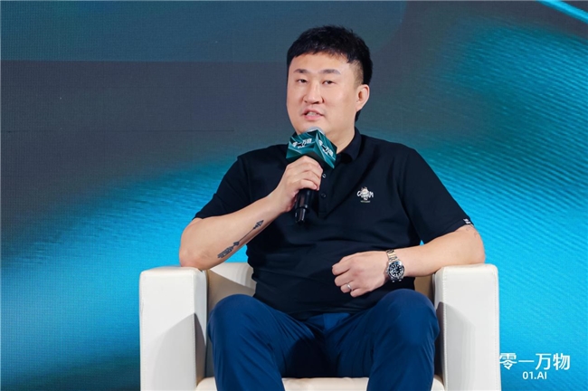 真正有用的AI来了！零一万物与友邦、智联等产业领军者共话AI Agent如何实现价值交付(图5)