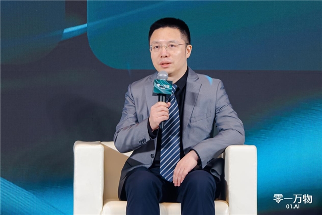 真正有用的AI来了！零一万物与友邦、智联等产业领军者共话AI Agent如何实现价值交付(图4)