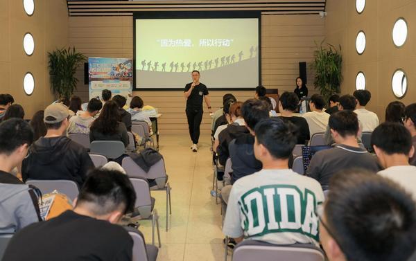 三七互娱创始人带队校招 诚邀新生代人才共拓全球版图(图4)