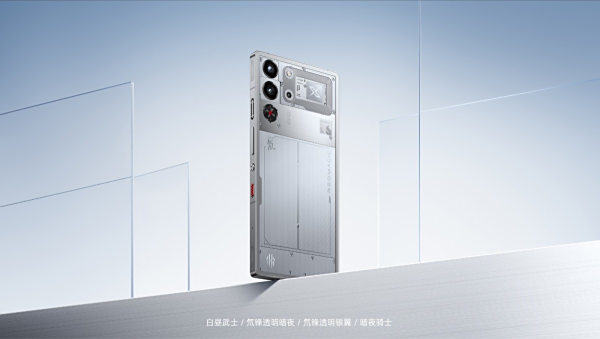 九游娱乐：电竞荣耀再现：中国队杭州亚运会英雄联盟铜牌背后的技术与协作(图1)