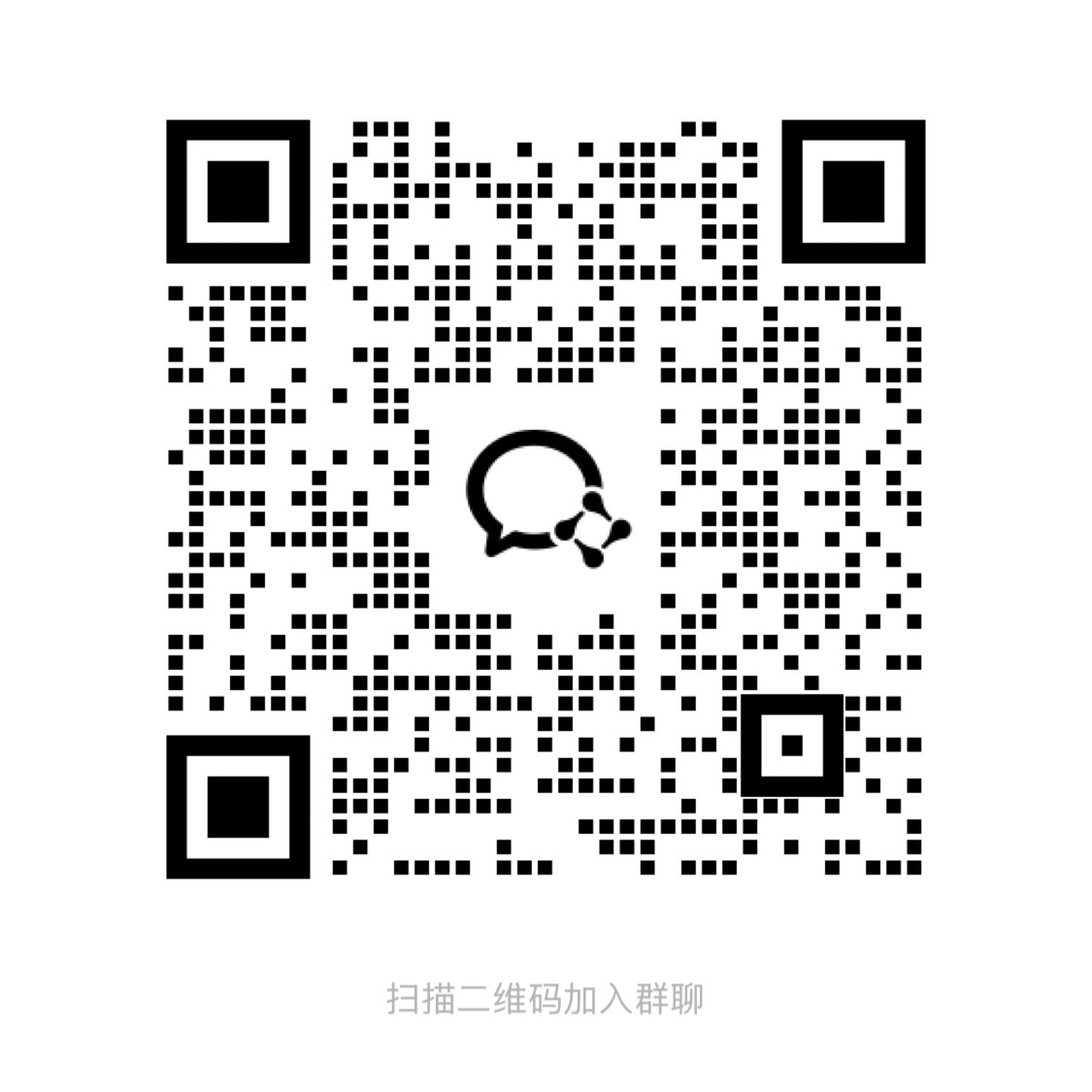 “AI赋能千行百业超级联赛”之“人工智能+电竞”创新应用大赛启幕(图1)