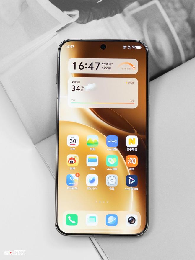 vivo X300 Pro评测：影像与性能的双重越级(图24)