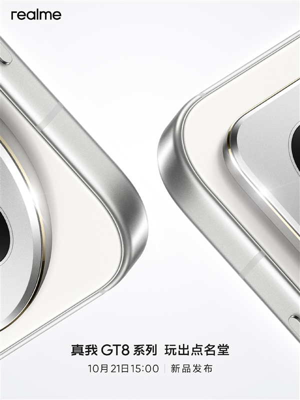 全球首发理光GR影像系统！线日(图1)