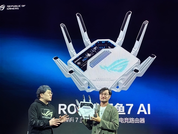 6999元！华硕ROG八爪鱼7 AI电竞路由器发布 支持3000+游戏(图1)