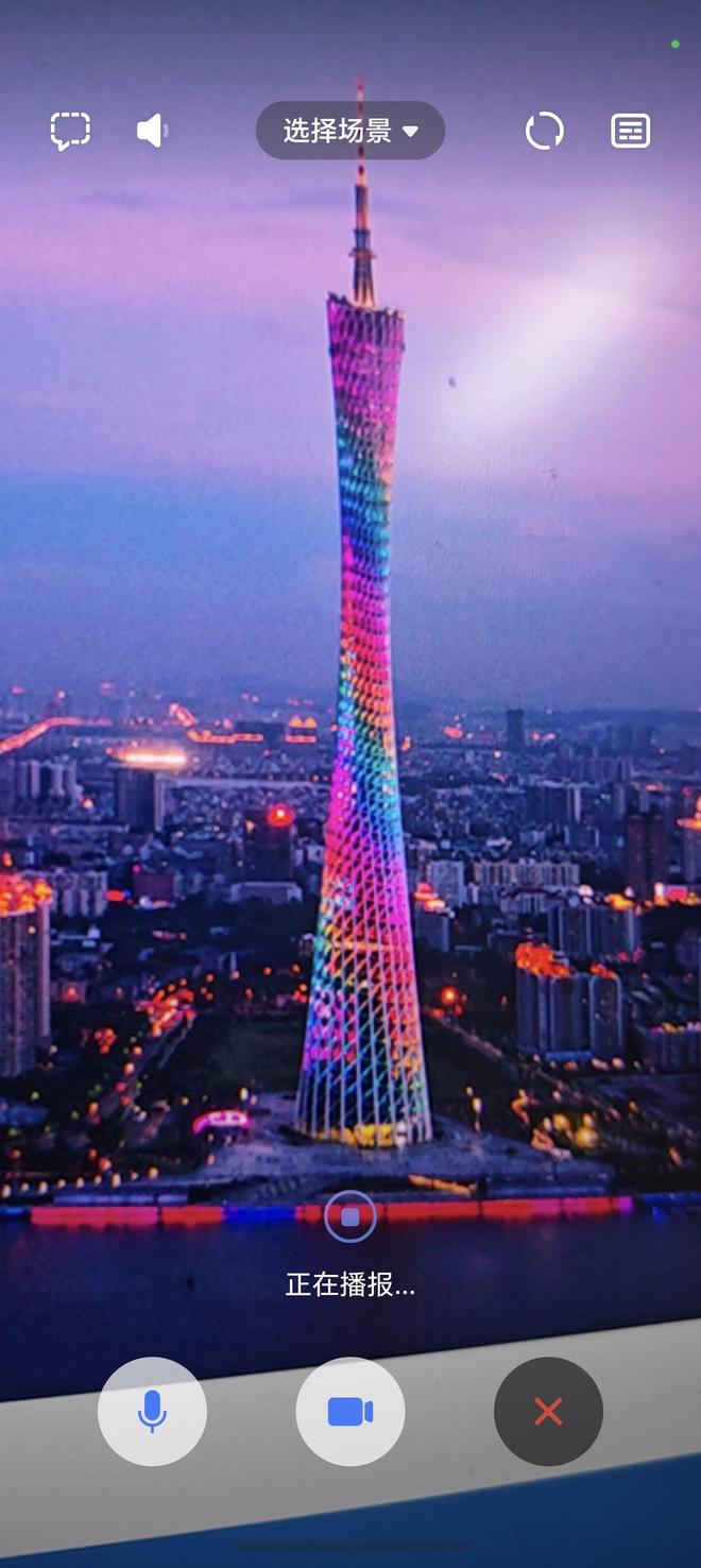 荣耀Magic8 Pro评测：AI赋能全场景智能重构日常(图3)