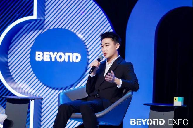 何猷君展望游戏与电竞的未来｜BEYOND Expo 2024(图1)