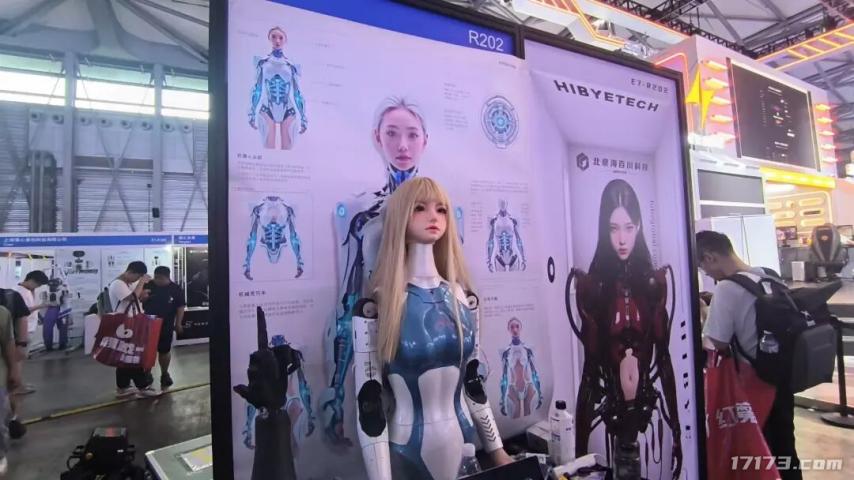 2025CJ回顾：由AI和电竞构成的科技碰撞(图6)