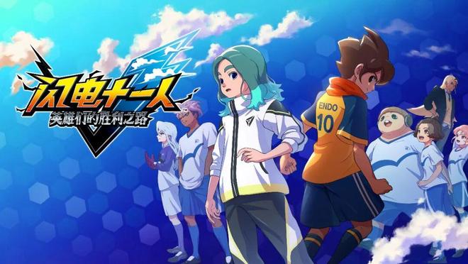 WePlay  ZFX 2025开票啦！(图1)