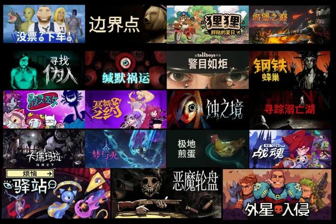 WePlay  ZFX 2025开票啦！(图18)