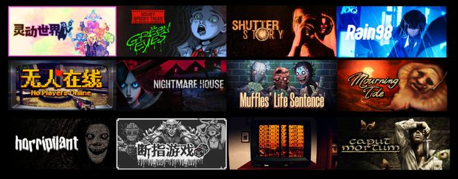 WePlay  ZFX 2025开票啦！(图19)