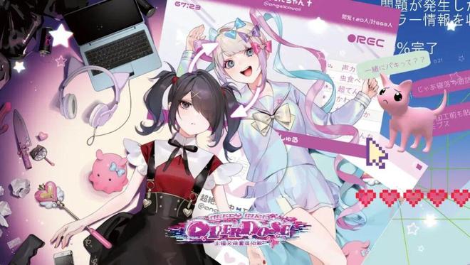 WePlay  ZFX 2025开票啦！(图11)