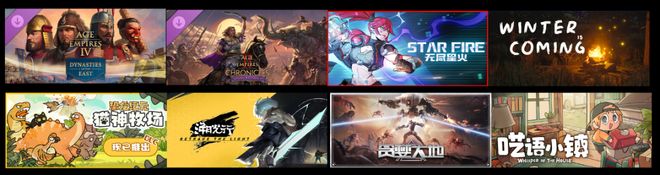 WePlay  ZFX 2025开票啦！(图34)