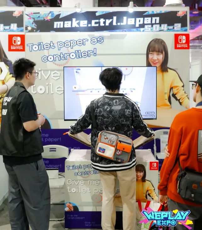 WePlay  ZFX 2025开票啦！(图57)