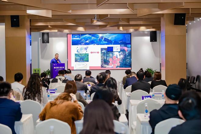 九游app：当AI 遇见 “国际静安”：一场产融路演见证技术创新与产业升级的双向奔赴(图4)