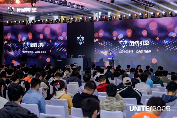 Unity团结引擎发布三大战略极速提升渲染效能(图1)