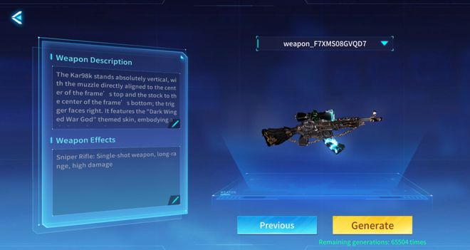 “生成即能玩”成都游戏公司做了一个文字生成 3D 游戏 的AI 智能体(图3)