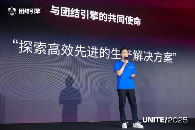 对话Unity中国副总裁：AI Graph讲座爆满联手腾讯只是开始(图5)