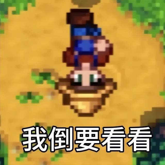 原神LOL齐聚的Unity开发者大会我看到了AI游戏的未来(图3)