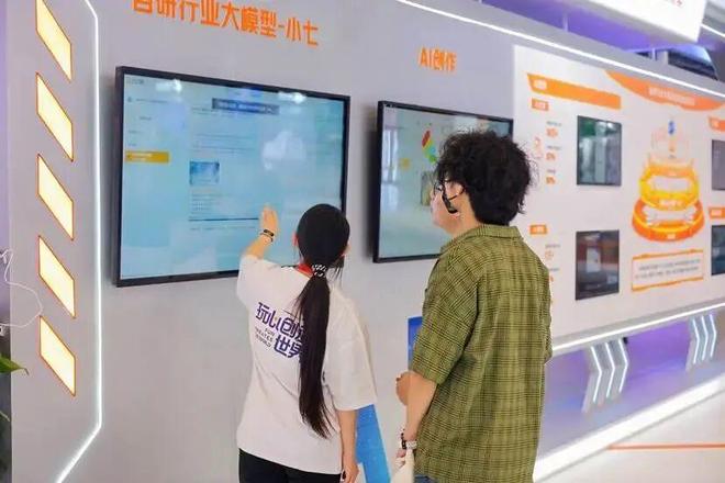 AI+游戏还是被低估了 游戏公司迎来利润高速增长时代(图3)