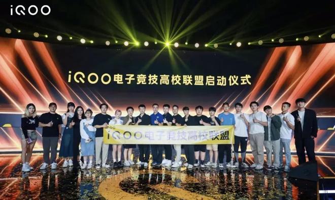 iQOO不偏科的特长生(图3)