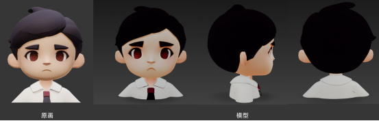 轻游梦工坊携手腾讯混元3D共探“人人皆可创作”的新未来(图4)