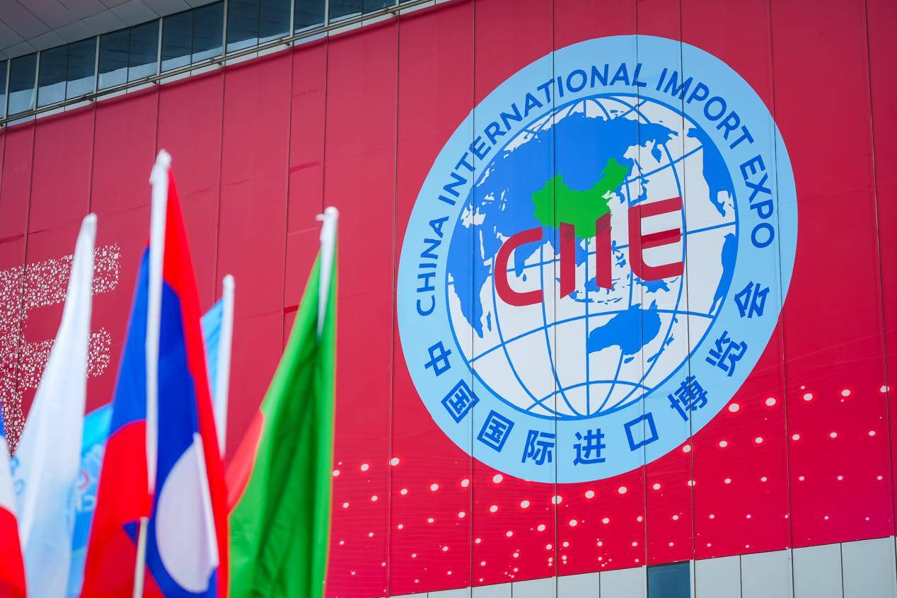 九游app：今元集团亮相第八届进博会：AI技术驱动重塑全球人才管理新范式(图2)