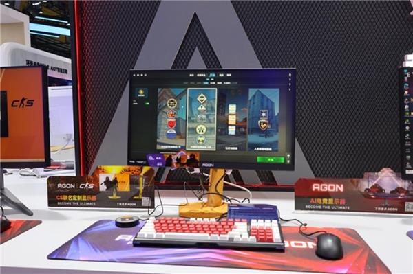 九游app：AI赋能 技术创新！AOCAGON亮相第八届中国国际进口博览会(图8)