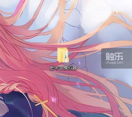 九游app：触乐怪话：我用AI做的那个游戏(图1)