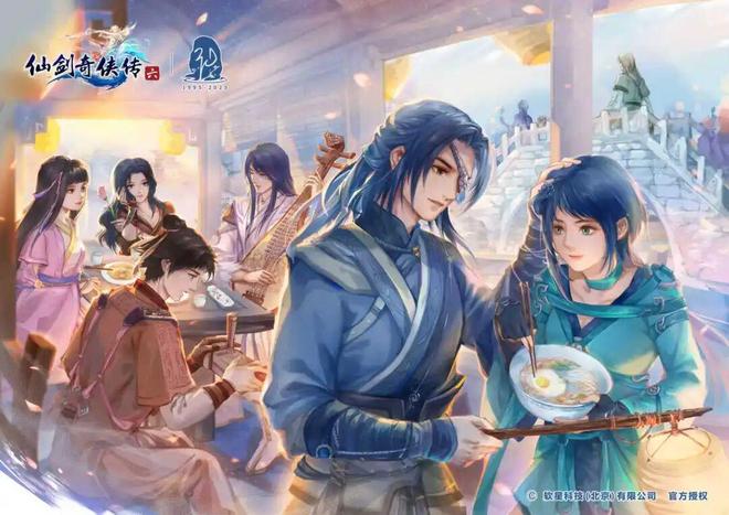 DAY1今晚补票！WePlay  ZFX 2025舞台节目完整介绍、嘉宾公开！(图7)