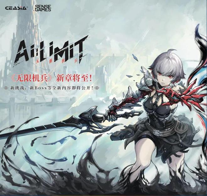 DAY1今晚补票！WePlay  ZFX 2025舞台节目完整介绍、嘉宾公开！(图9)