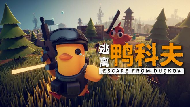 DAY1今晚补票！WePlay  ZFX 2025舞台节目完整介绍、嘉宾公开！(图45)